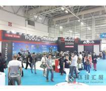 產品庫展覽服務 高效展示與精準營銷的新選擇