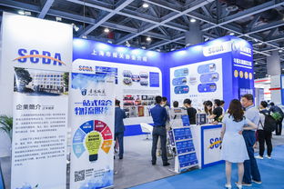 首屆國際貿易服務博覽會在廣州盛大舉辦，聚焦展覽服務創新與全球化合作