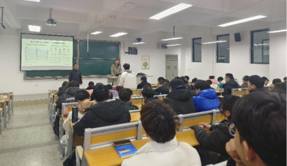 華為工程師聯袂高校，共啟人工智能導論課程新篇章