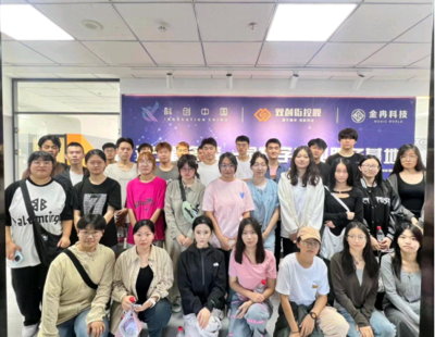 信息工程系引領2024級新生探索科技前沿 為期兩天的企業參觀活動圓滿落幕